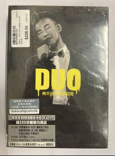 DVD 2606 Laughing Gor 之變節黃秋生吳鎮宇謝天華, 興趣及遊戲