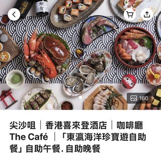 （分類：）位於 。 由 cbb_bbc 提交（商品編號 1368122516，圖片 1）。簡介： 。