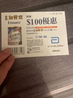 （分類：）位於 。 由 wonghei123 提交（商品編號 1368158963，圖片 1）。簡介： 。