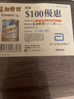 （分類：）位於 。 由 wonghei123 提交（商品編號 1368159101，圖片 1）。簡介： 。