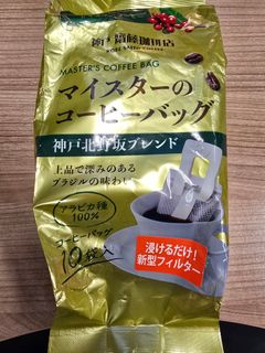 （分類：）位於 。 由 manhock 提交（商品編號 1368067670，圖片 1）。簡介： 。