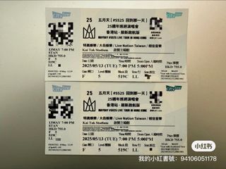 （分類：）位於 。 由 ajlunas_ 提交（商品編號 1368147508，圖片 1）。簡介： 。