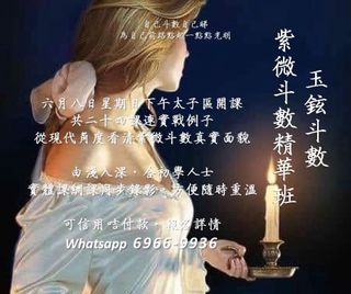 資中筠《資中筠九十自述– 蜉蝣天地話滄桑》, 興趣及遊戲, 書本