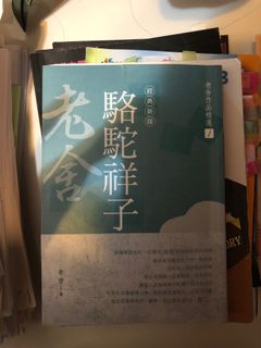 （分類：）位於 。 由 sjmtxn7jnp91961 提交（商品編號 1368146096，圖片 1）。簡介： 。