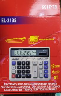 Computer63007479236995110