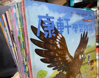 （分類：）位於 。 由 yuet_l 提交（商品編號 1368151015，圖片 1）。簡介： 。