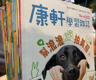 （分類：）位於 。 由 yuet_l 提交（商品編號 1368151363，圖片 1）。簡介： 。
