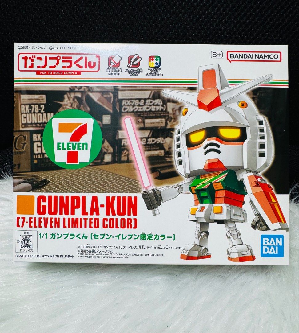 GUNPLA-KUN 7-Eleven限定カラー hqdefault.jpg