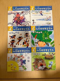 （分類：）位於 。 由 hearticraft 提交（商品編號 1368183470，圖片 1）。簡介： 。