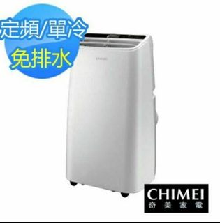 由 sony82121 (刊登 ID 1368211432，圖片 1) 提交，位於 的 (類別：)，說明：。