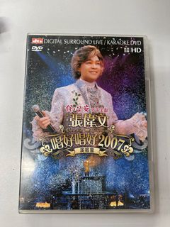 （分類：）位於 。 由 nostalgia_vault 提交（商品編號 1368125949，圖片 1）。簡介： 。