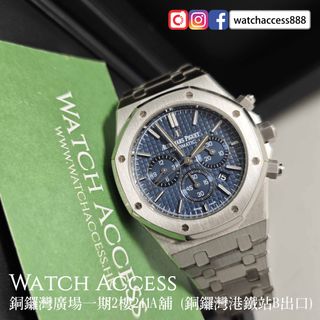（分類：）位於 。 由 watchaccess888 提交（商品編號 1368087947，圖片 1）。簡介： 。