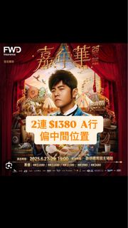 （分類：）位於 。 由 hapeiran 提交（商品編號 1365356538，圖片 1）。簡介： 。