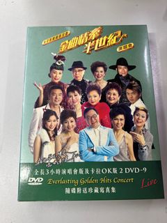 陳綺貞太陽巡迴演唱會Immortal Tour影音記錄(2CD+2DVD) (限量
