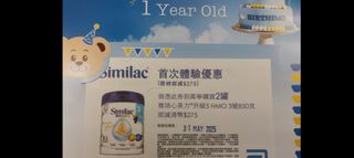 （分類：）位於 。 由 harry118118 提交（商品編號 1368200383，圖片 1）。簡介： 。