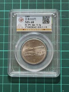 由 bo1978 (刊登 ID 1368100958，圖片 1) 提交，位於 的 (類別：)，說明：。