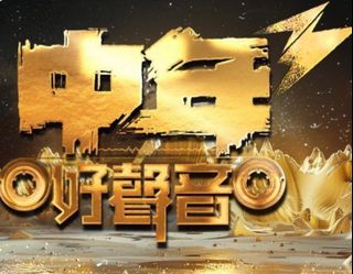 （分類：）位於 。 由 bramabo819 提交（商品編號 1368176832，圖片 1）。簡介： 。