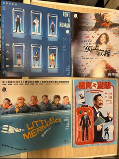 （分類：）位於 。 由 dra32162015 提交（商品編號 1368134081，圖片 1）。簡介： 。