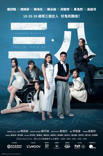 （分類：）位於 。 由 panny07_ 提交（商品編號 1368066537，圖片 1）。簡介： 。