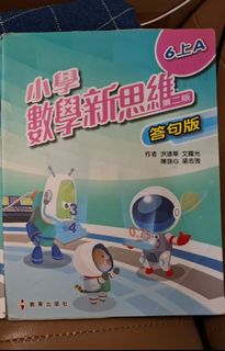 （分類：）位於 。 由 1dayat_atime 提交（商品編號 1363203776，圖片 1）。簡介： 。