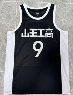 灌籃高手 山王工高9號籃球波衫64193053651074110