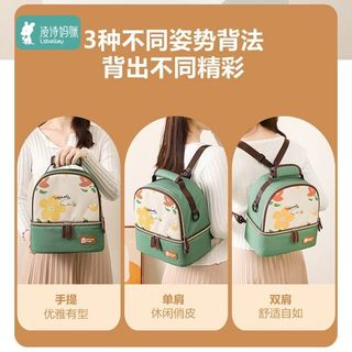 由 d02340842 (刊登 ID 1368079921，圖片 1) 提交，位於 的 (類別：)，說明：。