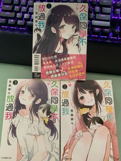 （分類：）位於 。 由 ___mikiiiii___ 提交（商品編號 1368095379，圖片 1）。簡介： 。