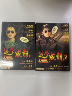 （分類：）位於 。 由 nostalgia_vault 提交（商品編號 1368110527，圖片 1）。簡介： 。