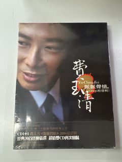 （分類：）位於 。 由 nostalgia_vault 提交（商品編號 1368107543，圖片 1）。簡介： 。