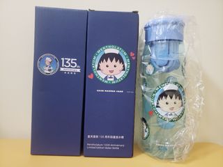 （分類：）位於 。 由 js823 提交（商品編號 1368194798，圖片 1）。簡介： 。