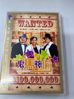 （分類：）位於 。 由 nostalgia_vault 提交（商品編號 1368139920，圖片 1）。簡介： 。