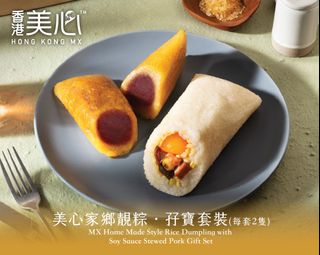 （分類：）位於 。 由 manson_lee 提交（商品編號 1368184345，圖片 1）。簡介： 。