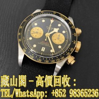 （分類：）位於 。 由 whatsapp-98365236 提交（商品編號 1368101550，圖片 1）。簡介： 。