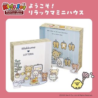 （分類：）位於 。 由 hydemai 提交（商品編號 1368064075，圖片 1）。簡介： 。