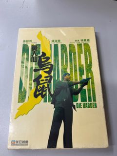（分類：）位於 。 由 nostalgia_vault 提交（商品編號 1368124193，圖片 1）。簡介： 。