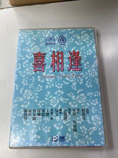 （分類：）位於 。 由 nostalgia_vault 提交（商品編號 1368126981，圖片 1）。簡介： 。