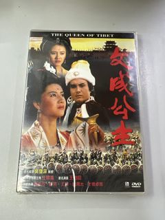 （分類：）位於 。 由 nostalgia_vault 提交（商品編號 1368138166，圖片 1）。簡介： 。