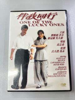 （分類：）位於 。 由 nostalgia_vault 提交（商品編號 1368137219，圖片 1）。簡介： 。