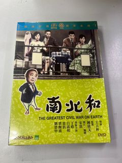 （分類：）位於 。 由 nostalgia_vault 提交（商品編號 1368124651，圖片 1）。簡介： 。