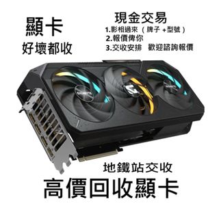 （分類：）位於 。 由 lianchuang_52389301 提交（商品編號 1368058261，圖片 1）。簡介： 。