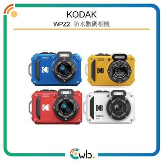 （分類：）位於 。 由 cwb_hotspot 提交（商品編號 1368086230，圖片 1）。簡介： 。