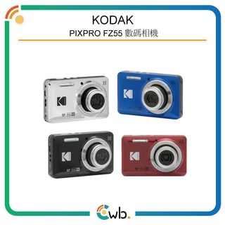 （分類：）位於 。 由 cwb_hotspot 提交（商品編號 1368082911，圖片 1）。簡介： 。