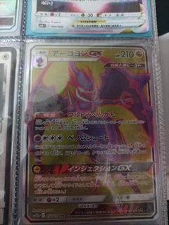 （分類：）位於 。 由 maxcheukna17987 提交（商品編號 1368198210，圖片 1）。簡介： 。