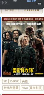 （分類：）位於 。 由 ocean.w 提交（商品編號 1368054290，圖片 1）。簡介： 。