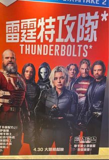 （分類：）位於 。 由 bidbidchannel 提交（商品編號 1368089022，圖片 1）。簡介： 。