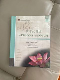 （分類：）位於 。 由 flyingmeee 提交（商品編號 1368090129，圖片 1）。簡介： 。