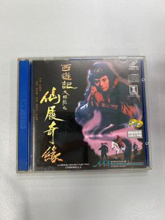 （分類：）位於 。 由 nostalgia_vault 提交（商品編號 1368128690，圖片 1）。簡介： 。