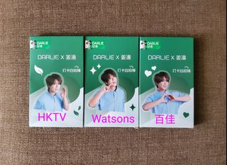 （分類：）位於 。 由 fayegoods 提交（商品編號 1368123056，圖片 1）。簡介： 。