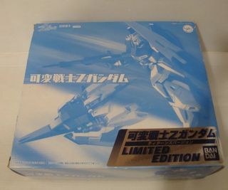 （分類：）位於 。 由 E_Power 提交（商品編號 1368113927，圖片 1）。簡介： 。