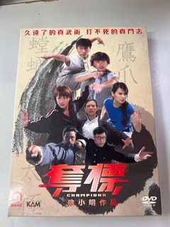 （分類：）位於 。 由 nostalgia_vault 提交（商品編號 1368138674，圖片 1）。簡介： 。